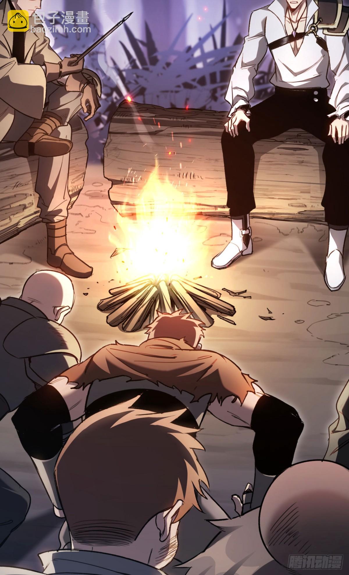 第36话：乱行之钟(1/2)-第36话