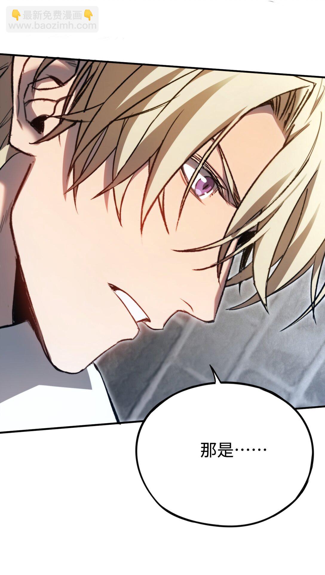 037 来不及啦(1/2)-第38话