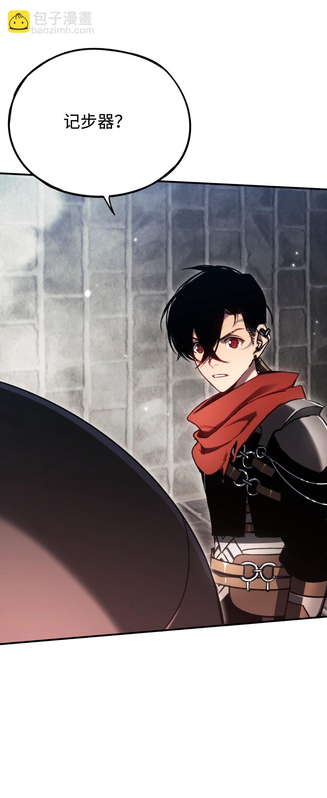 037 来不及啦(1/2)-第38话