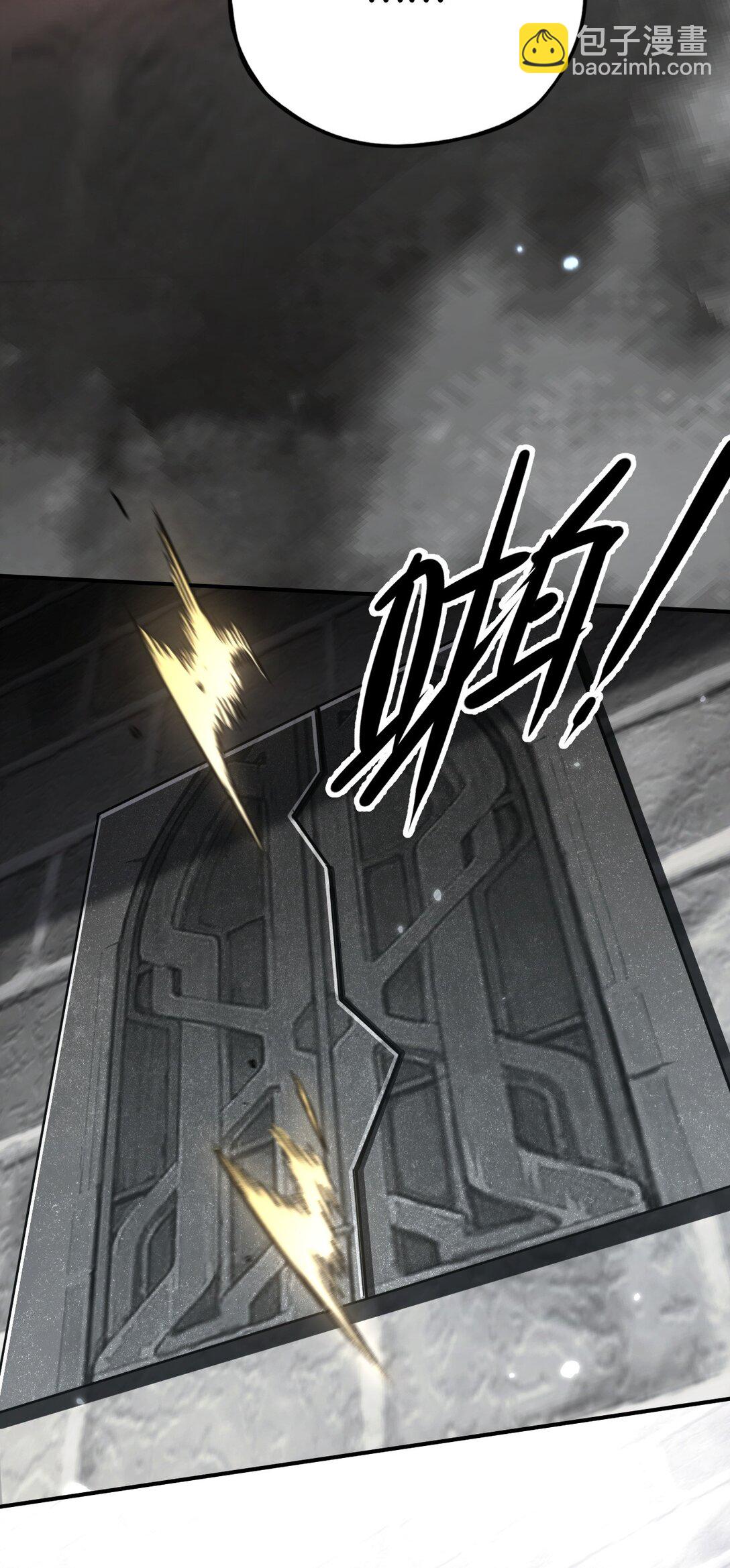 037 来不及啦(1/2)-第38话