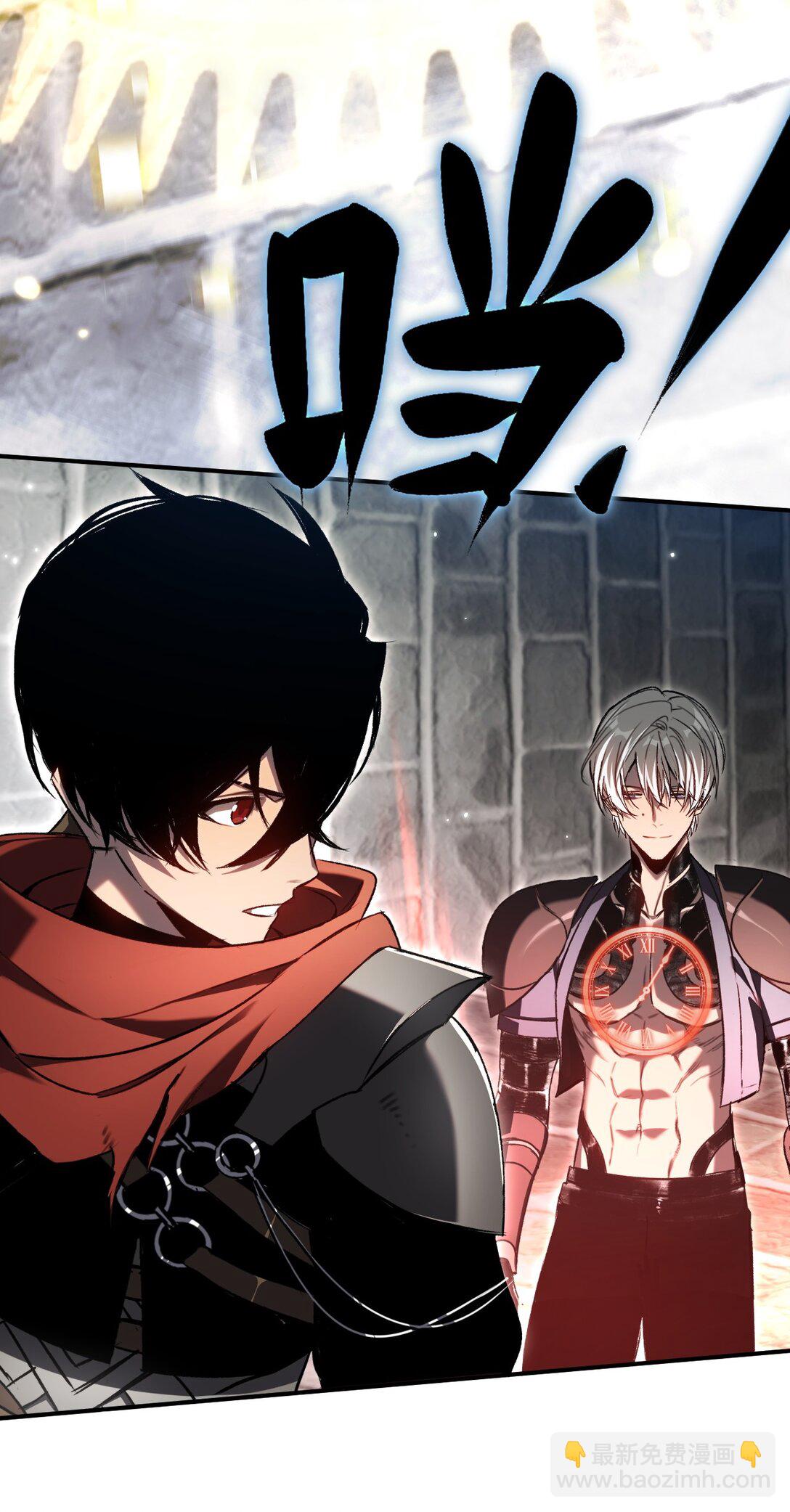 037 来不及啦(1/2)-第38话