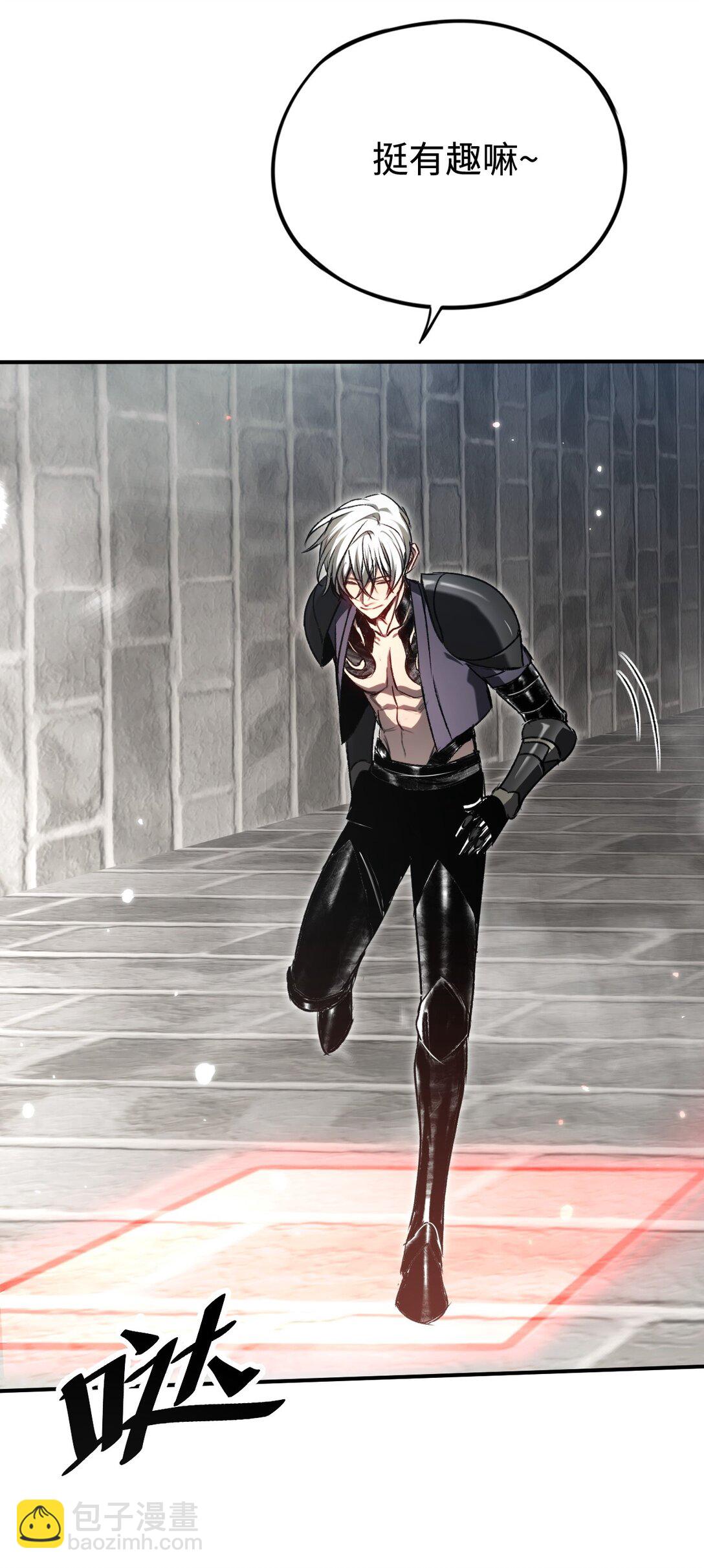 037 来不及啦(1/2)-第38话