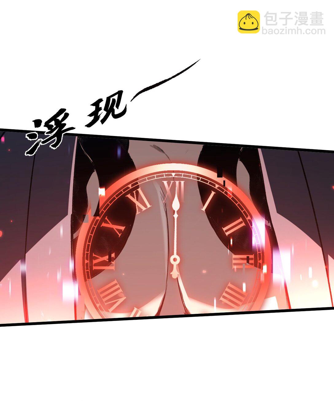 037 来不及啦(1/2)-第38话