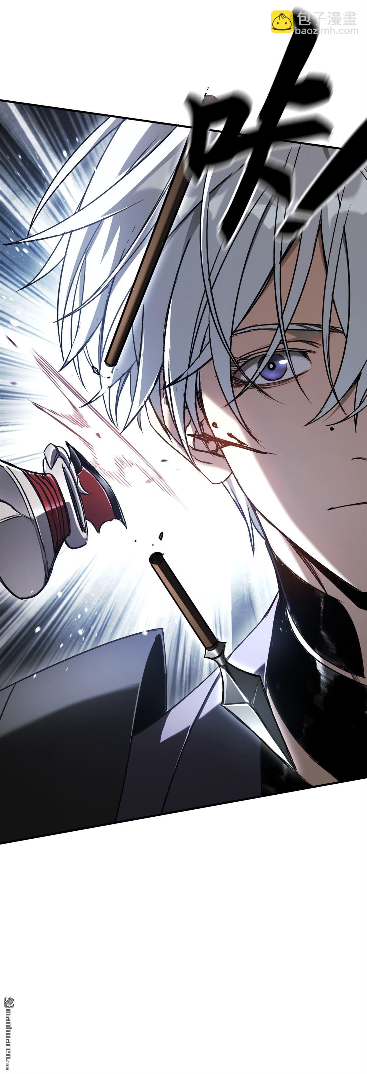 第39回 烟花-第40话