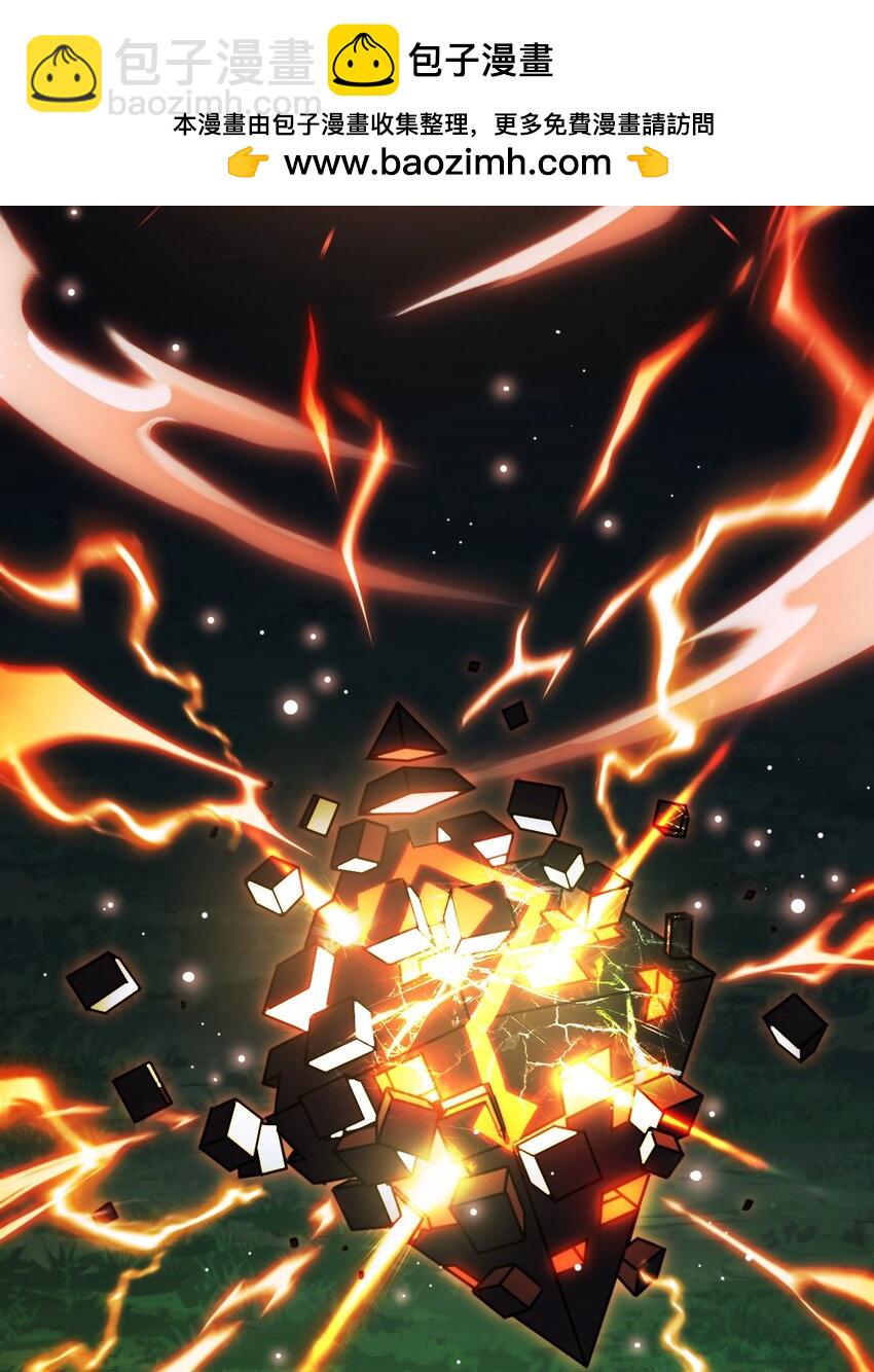 004 新世界！(1/2)-第4话