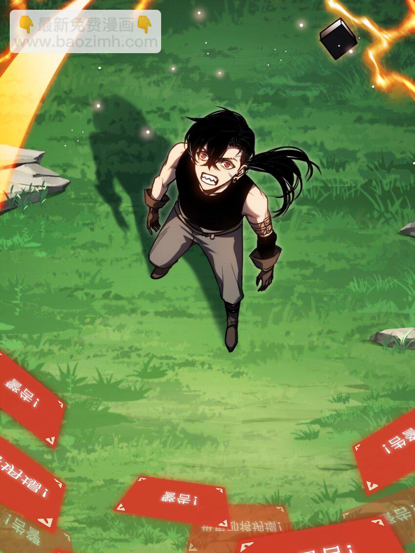 004 新世界！(1/2)-第4话