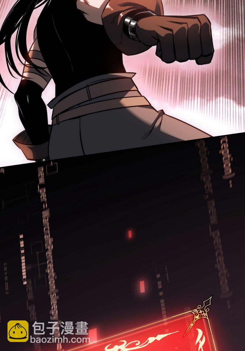 004 新世界！(1/2)-第4话