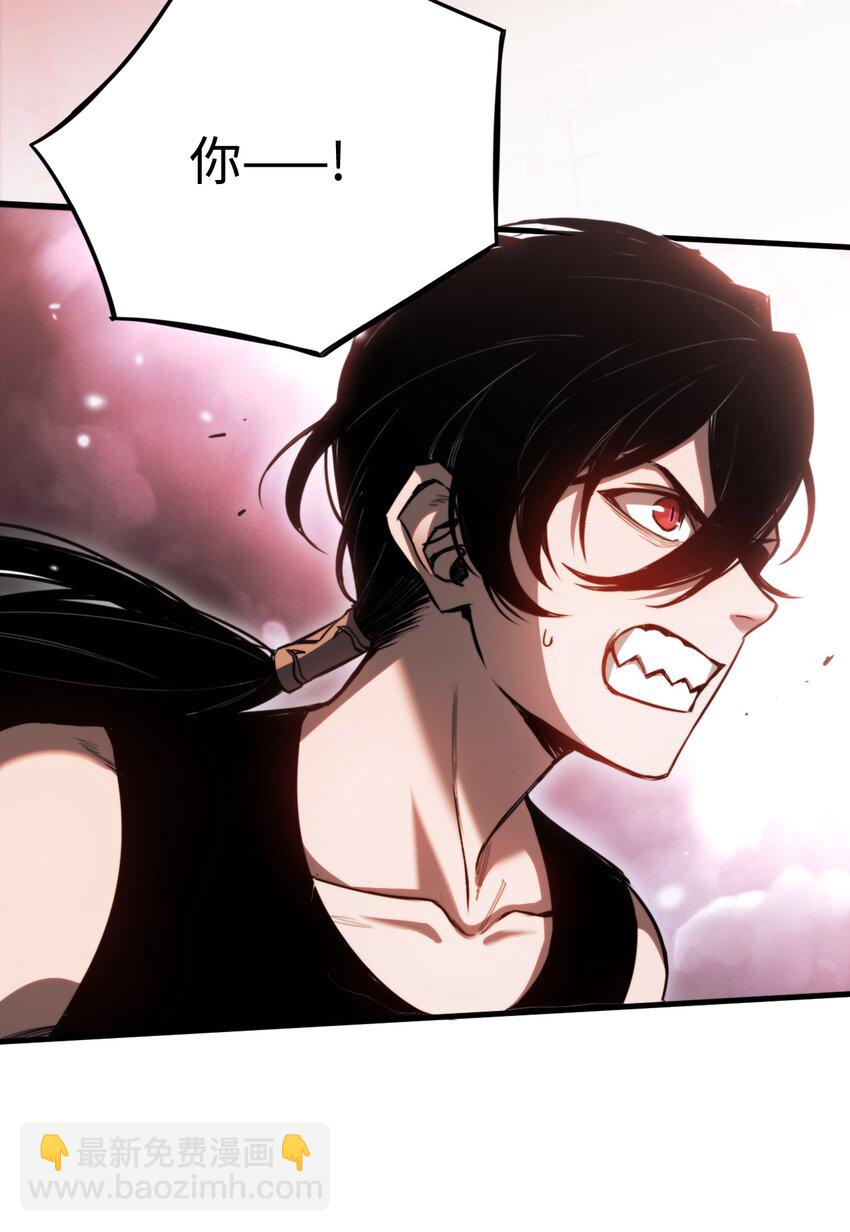 004 新世界！(1/2)-第4话