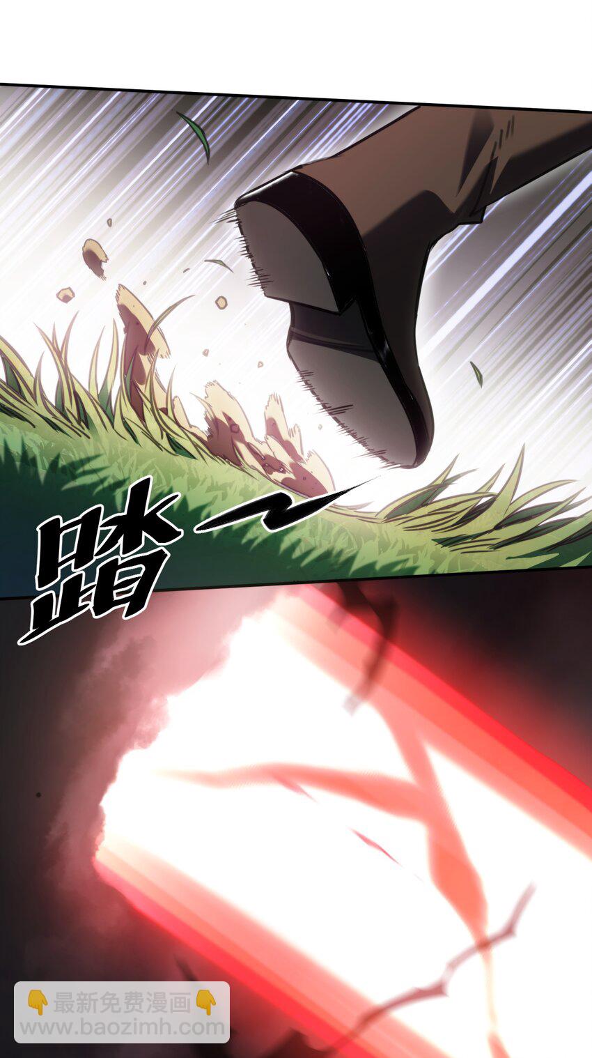 004 新世界！(1/2)-第4话