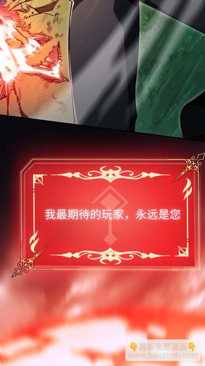 004 新世界！(1/2)-第4话