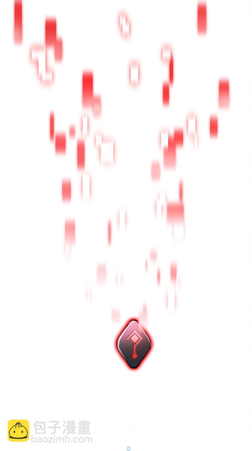 004 新世界！(1/2)-第4话