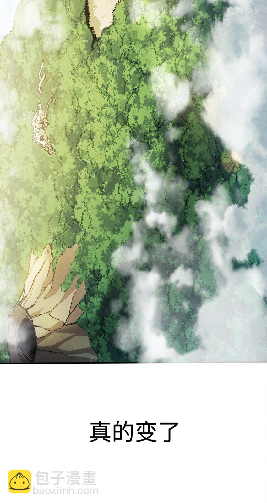 004 新世界！(1/2)-第4话