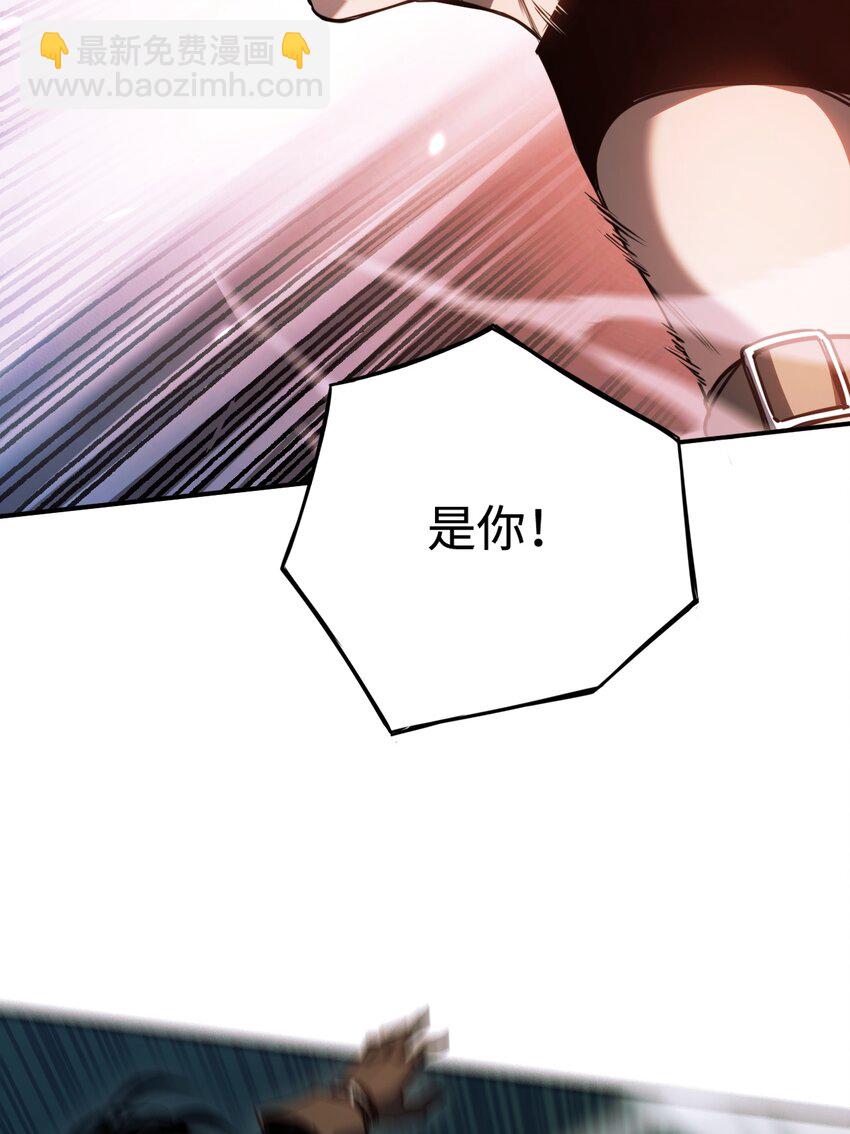 004 新世界！(1/2)-第4话