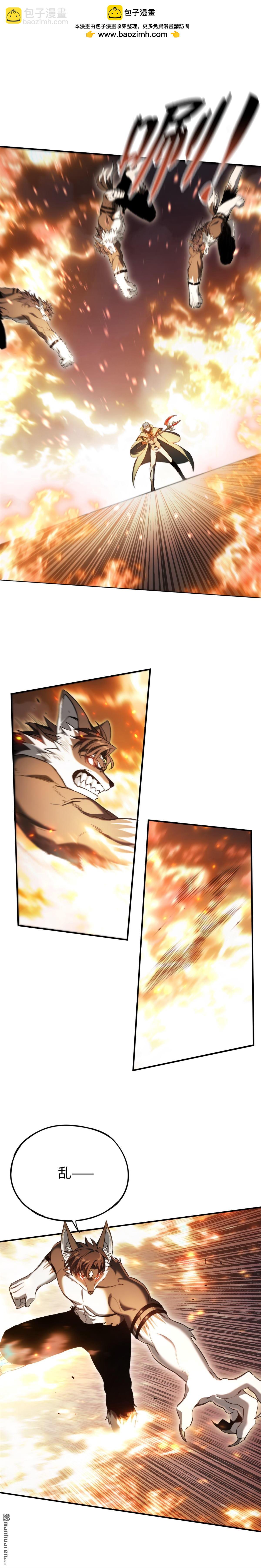 第57回 再见，谢之源-第58话