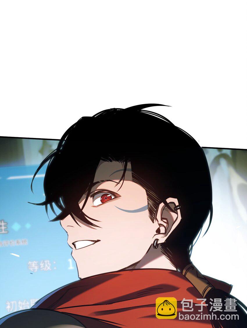 006 "数值怪&ldquo;(1/2)-第6话