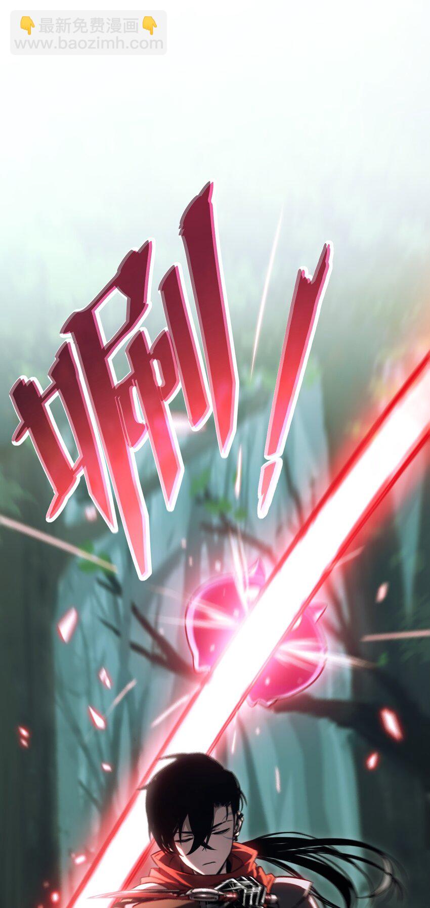 006 "数值怪&ldquo;(1/2)-第6话