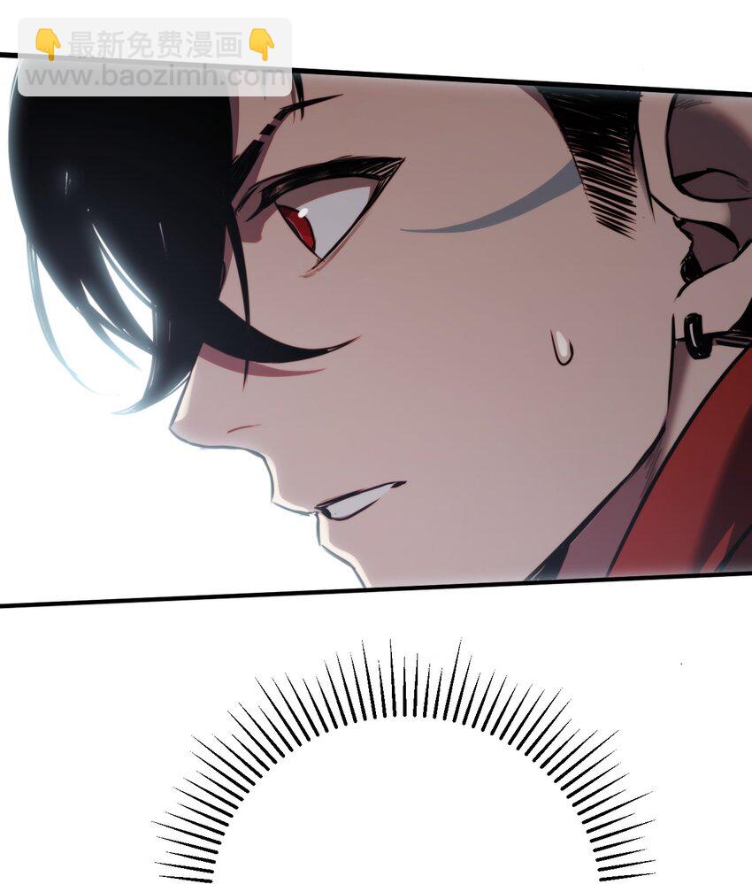 006 "数值怪&ldquo;(1/2)-第6话