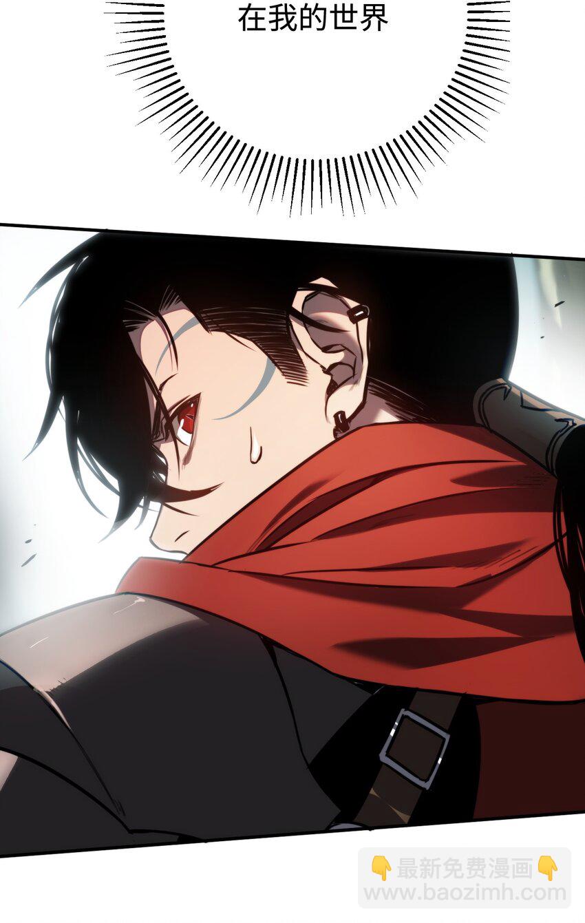 006 "数值怪&ldquo;(1/2)-第6话