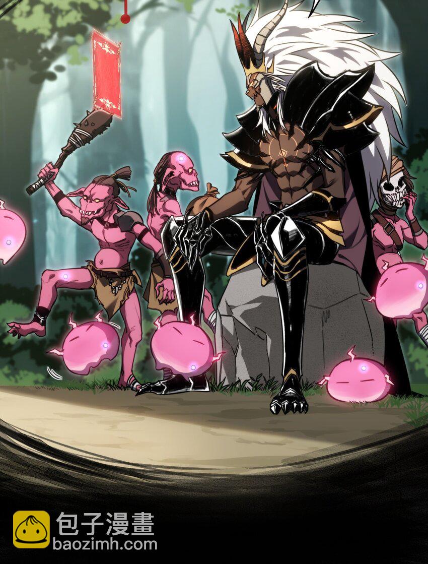 006 "数值怪&ldquo;(1/2)-第6话