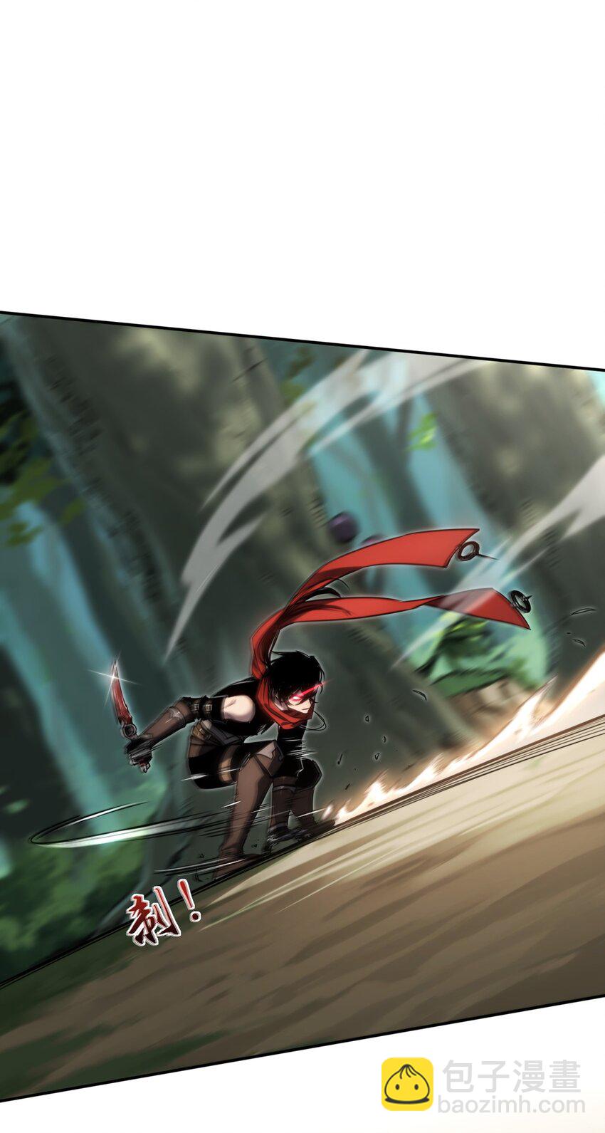 006 "数值怪&ldquo;(1/2)-第6话