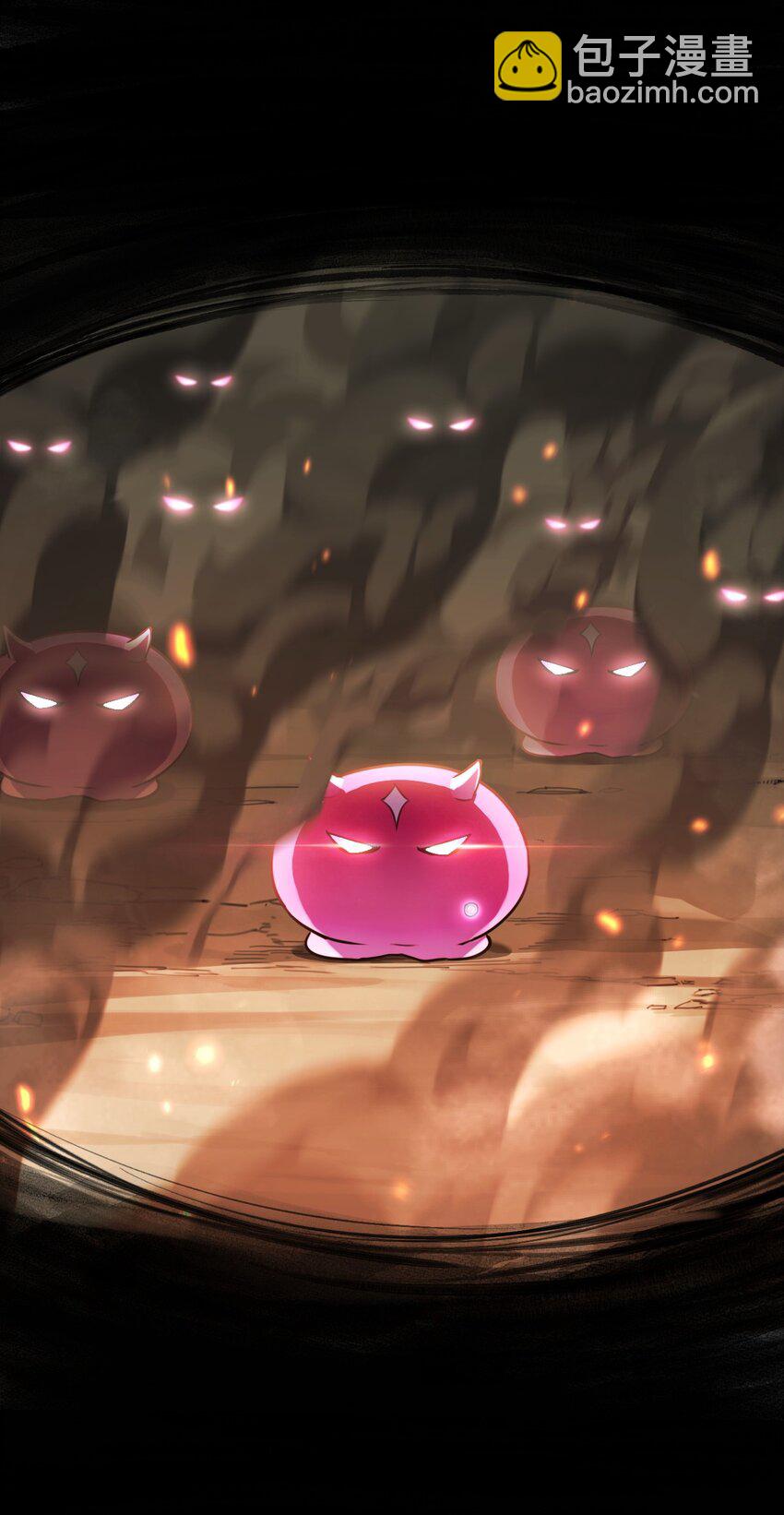 008 你愿意相信我吗？-第8话