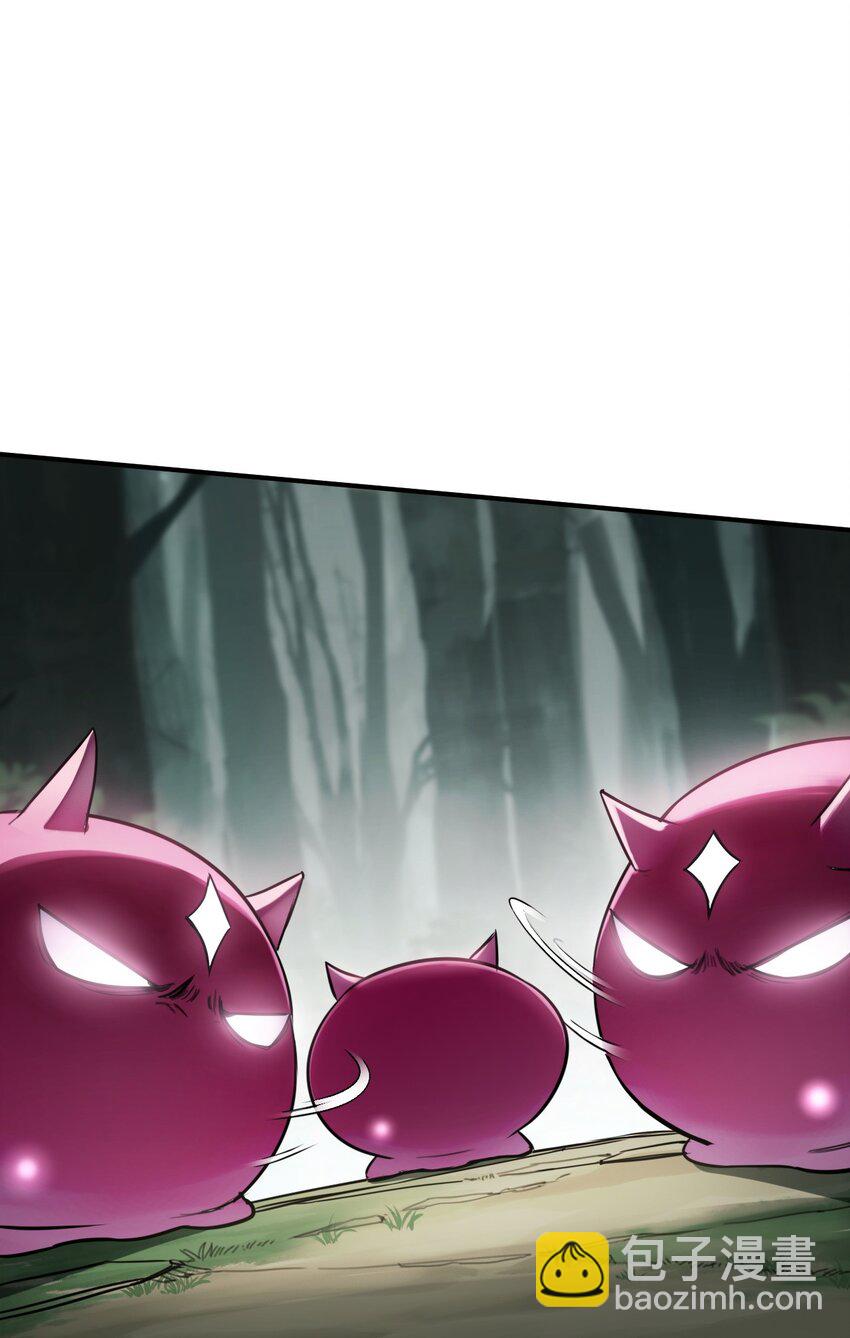 008 你愿意相信我吗？-第8话