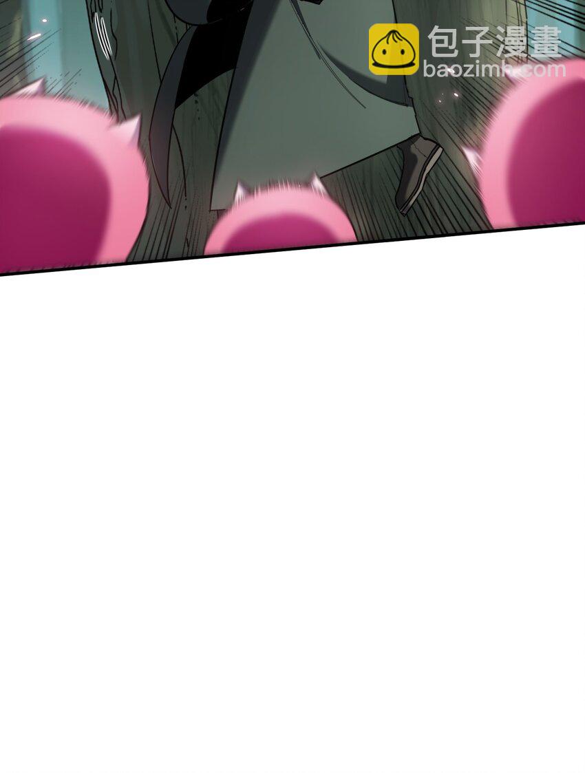 008 你愿意相信我吗？-第8话