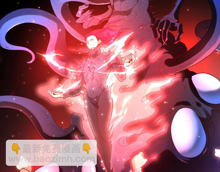 第1话 叛国贼之子(1/4)-第2话