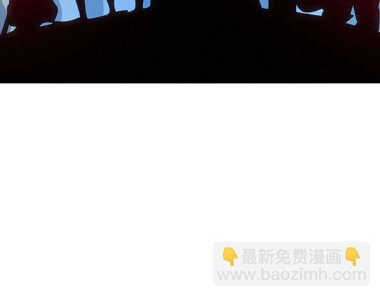 第1话 叛国贼之子(1/4)-第2话