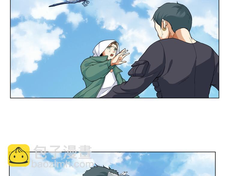 第1话 叛国贼之子(1/4)-第2话