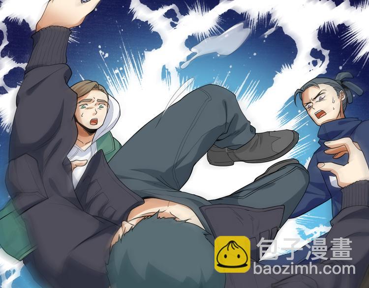 第1话 叛国贼之子(1/4)-第2话