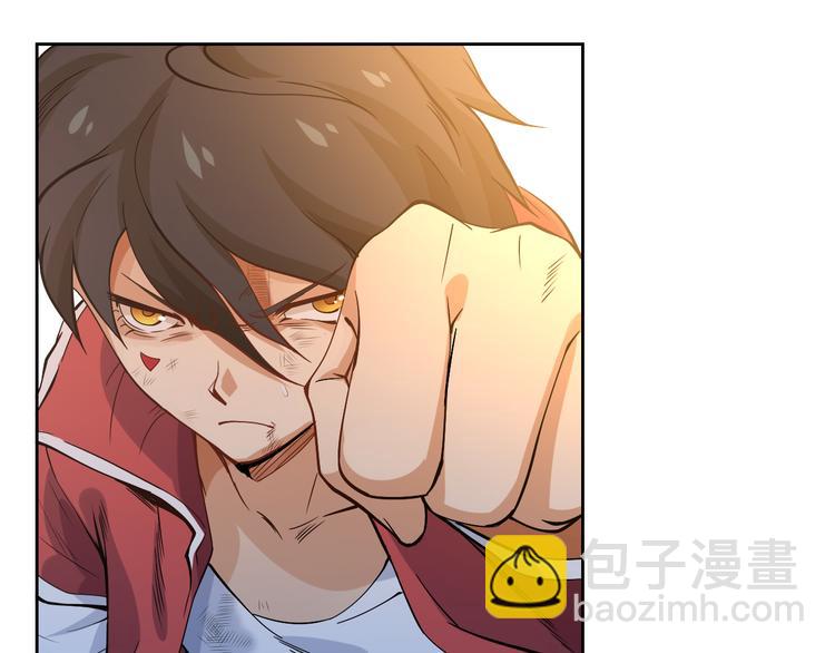 第1话 叛国贼之子(1/4)-第2话