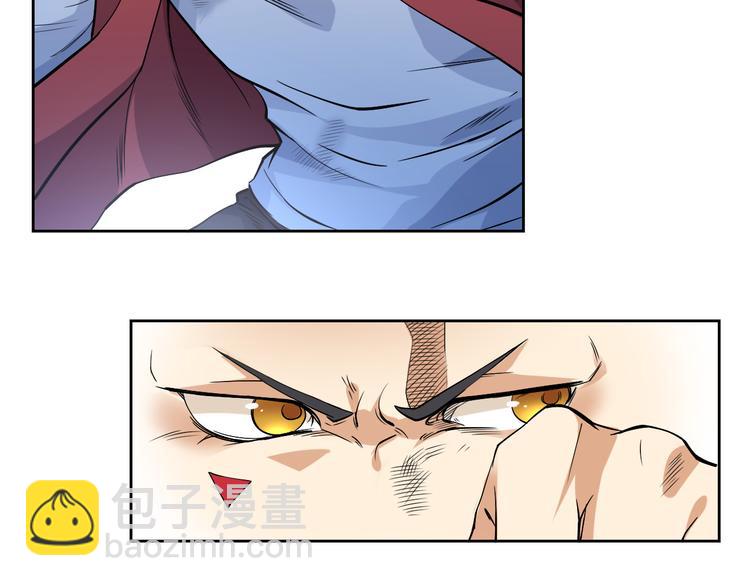 第1话 叛国贼之子(1/4)-第2话