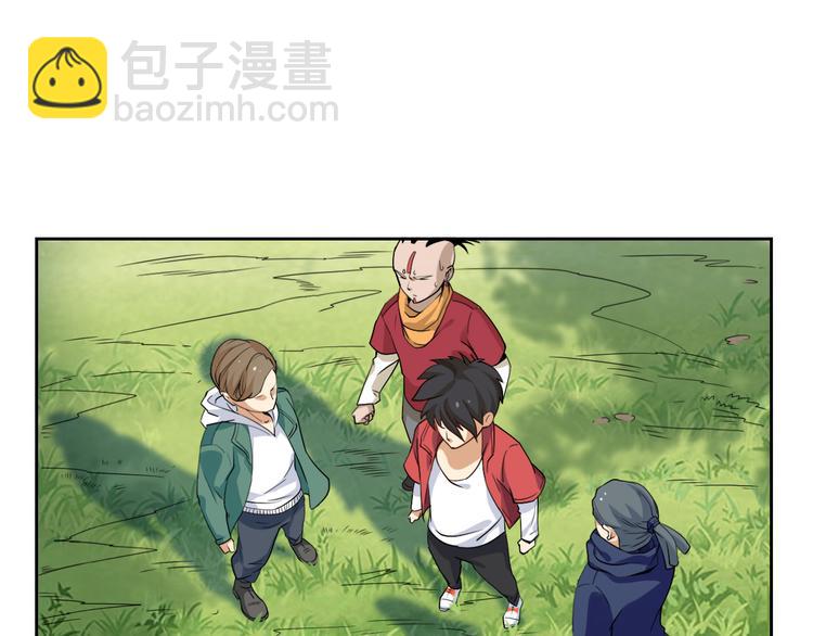 第1话 叛国贼之子(1/4)-第2话