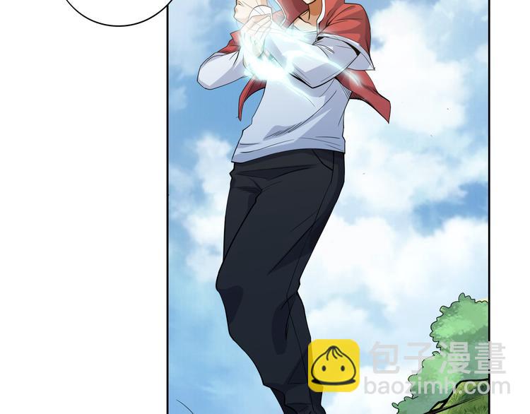 第1话 叛国贼之子(1/4)-第2话