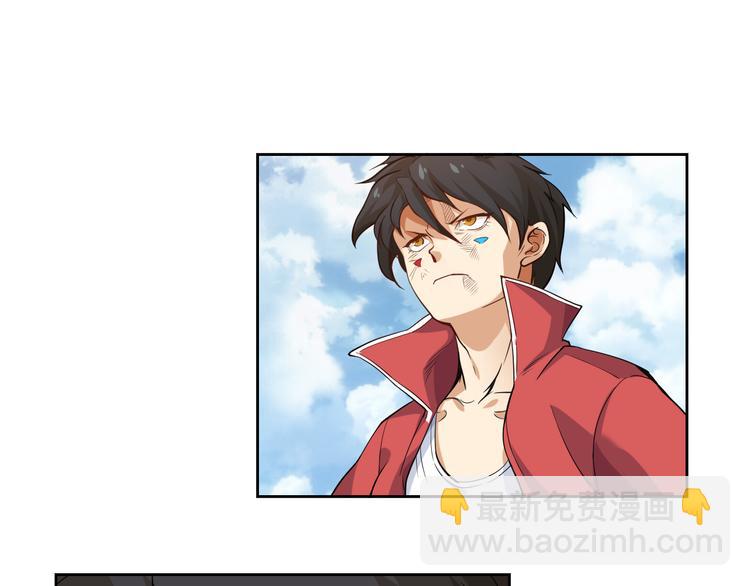 第1话 叛国贼之子(1/4)-第2话