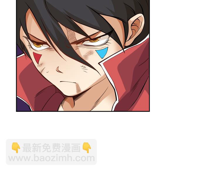 第1话 叛国贼之子(1/4)-第2话