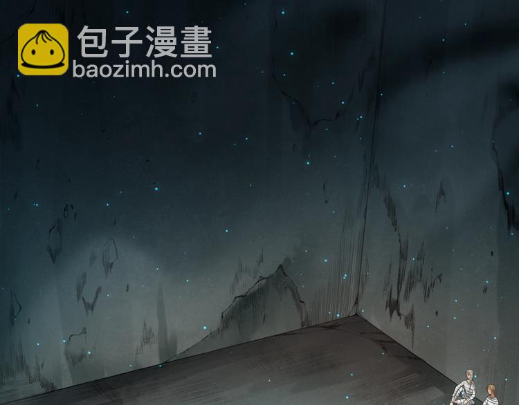 第100话 我，罗格，回来了(1/5)-第102话