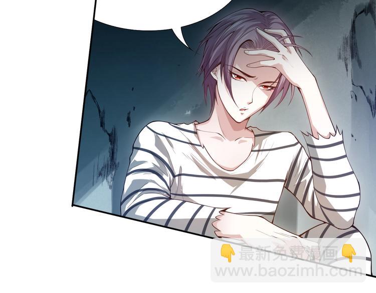 第100话 我，罗格，回来了(1/5)-第102话