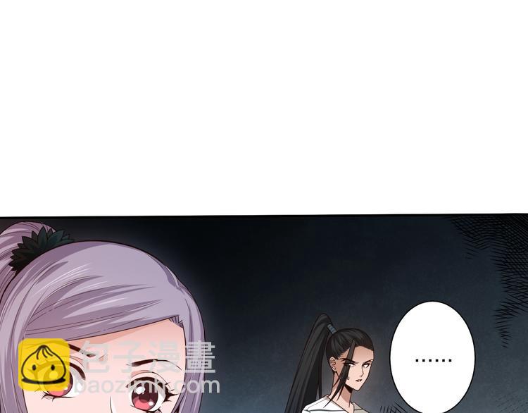 第100话 我，罗格，回来了(1/5)-第102话