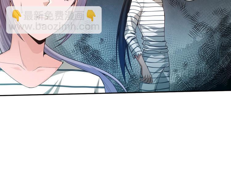 第100话 我，罗格，回来了(1/5)-第102话