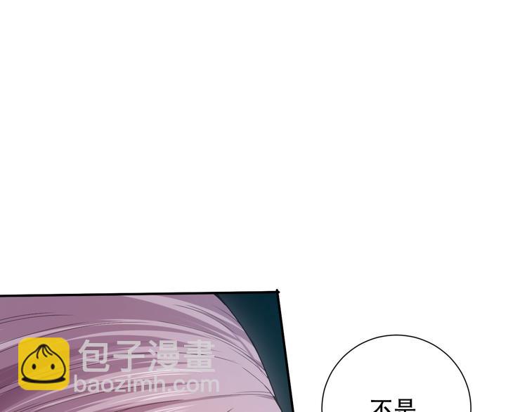 第100话 我，罗格，回来了(1/5)-第102话