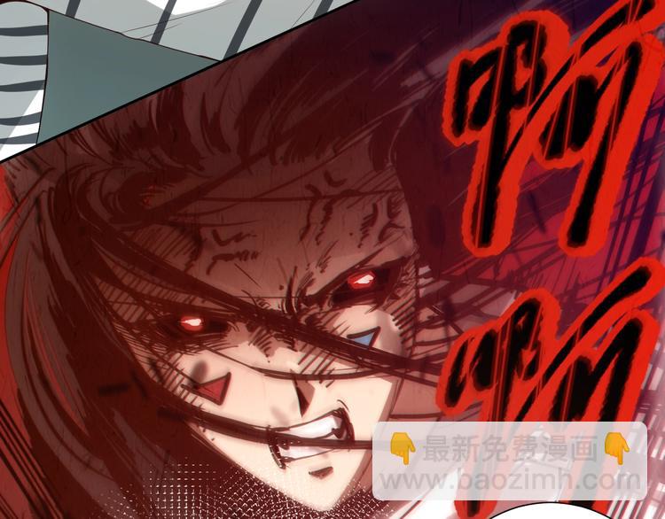 第100话 我，罗格，回来了(1/5)-第102话