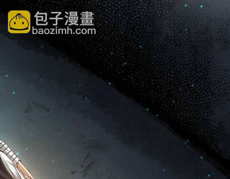 第100话 我，罗格，回来了(1/5)-第102话