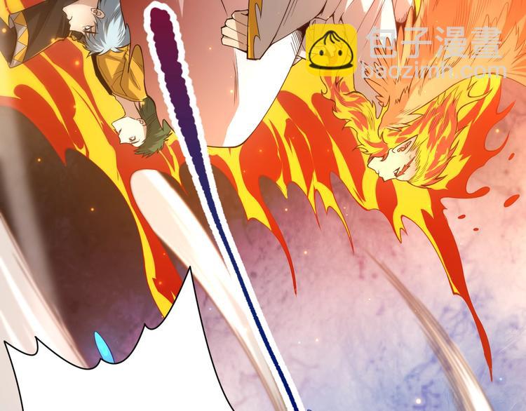 第100话 我，罗格，回来了(1/5)-第102话