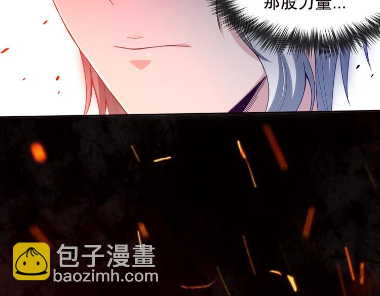 第100话 我，罗格，回来了(1/5)-第102话