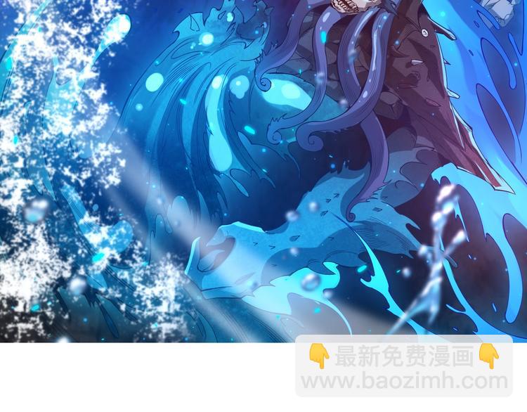 第100话 我，罗格，回来了(1/5)-第102话