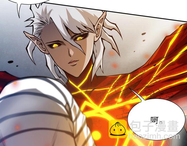 第102话 五英的战力！(1/5)-第104话