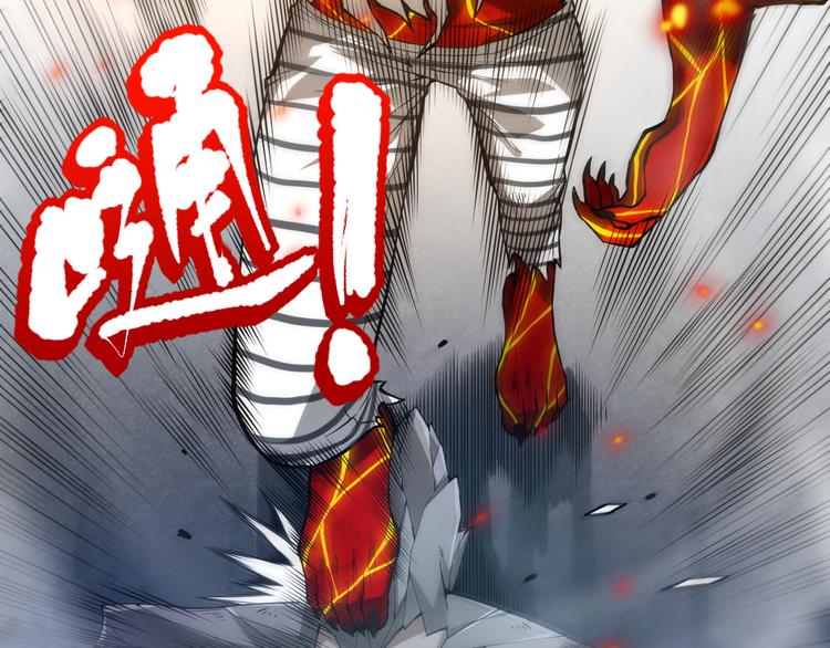 第102话 五英的战力！(1/5)-第104话