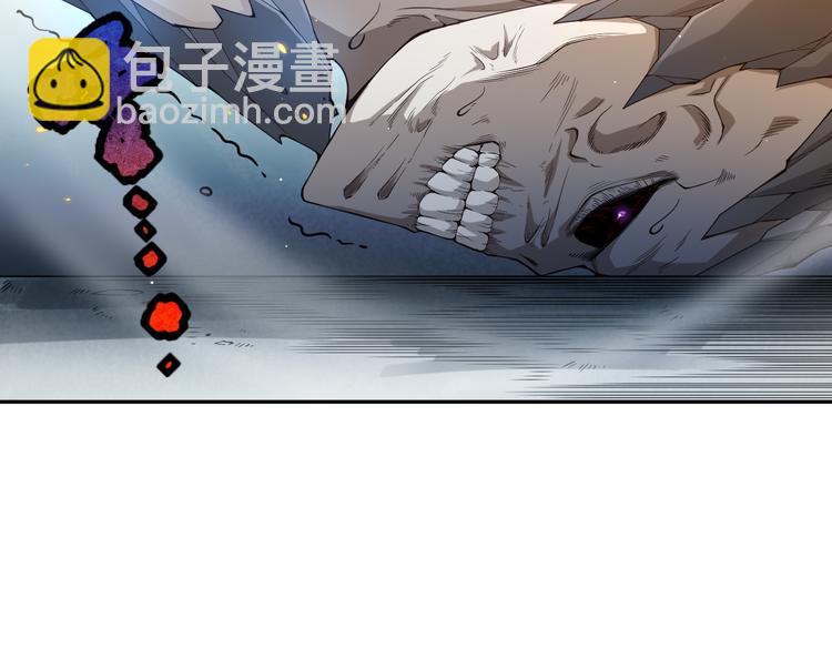 第102话 五英的战力！(1/5)-第104话